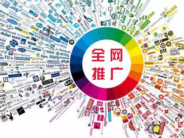 调兵山传统企业进行网络营销需要注意的几个基础策略